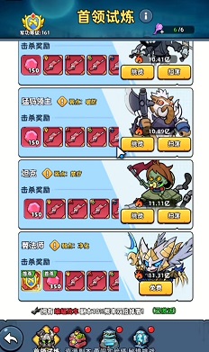 生存33天工厂挂机玩法介绍