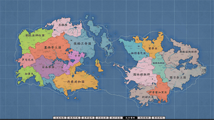 架空地图模拟器中文版