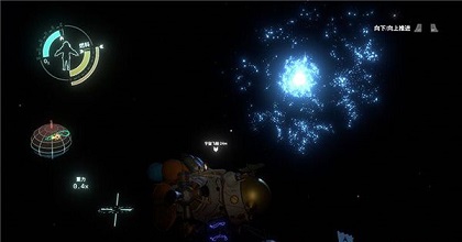 星际拓荒手机版