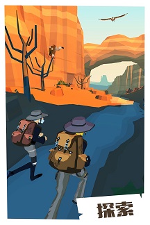 边境之旅破解版无限金马蹄