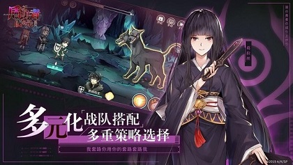 盾之勇者成名录国际服安卓版