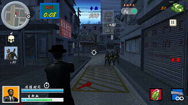 血战上海滩手机版