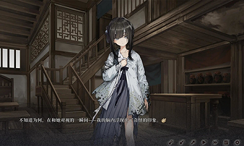饿殍明末千里行完整版