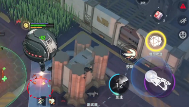 头号禁区铁球通关攻略