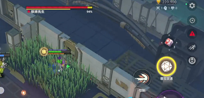 头号禁区铁球通关攻略