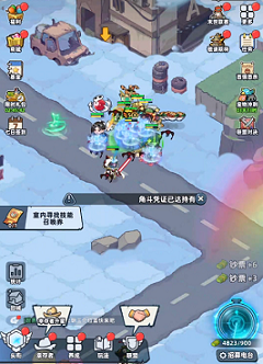 生存33天石头怎么打开