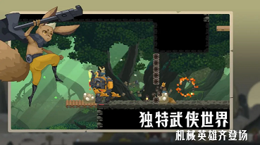 江湖黄老六无限银锭紫水晶版