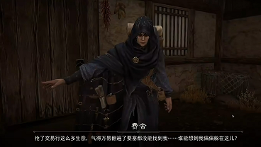 烽烟黑市在什么位置 烽烟黑市地点一览