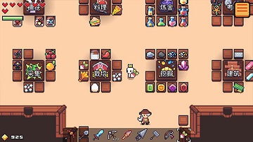 浮岛物语破解版内置修改器