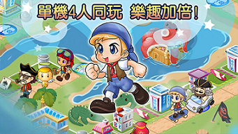 大富翁4手机版单机游戏