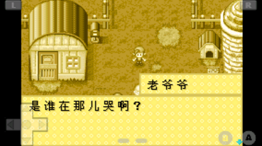 牧场物语矿石镇的伙伴们汉化版
