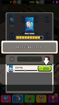 tcg卡牌商店模拟器mod版