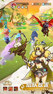 不休的乌拉拉破解版