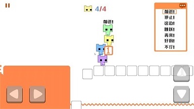 萌猫公园联机版