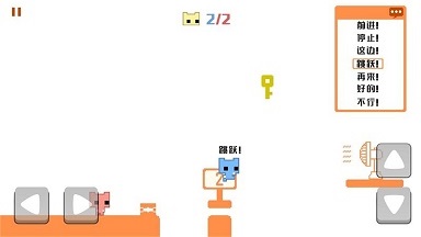 萌猫公园联机版