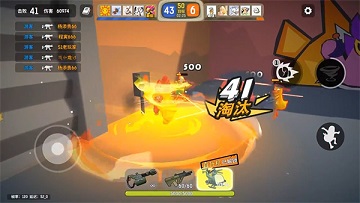 嘎嘎射击免费版