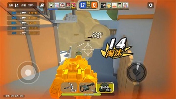 嘎嘎射击免费版