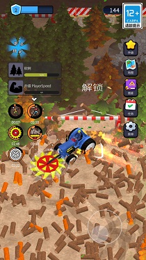 我是伐木工免广告版