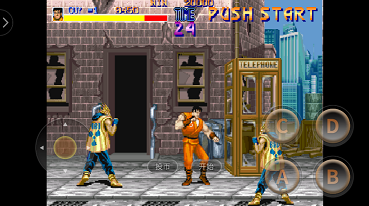 快打旋风街机经典手机版