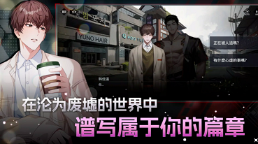 erolabs工作实验室零始之门