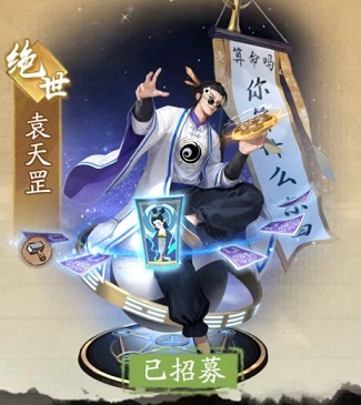 大店小二新手攻略教程