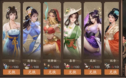 大店小二新手攻略教程