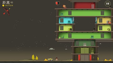 疯狂的外星人无限钻石金币版