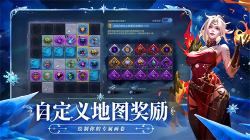 火炬之光无限手游