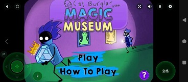 盗贼的奇妙博物馆手机版