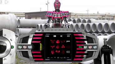 假面骑士帝骑模拟器豪华版