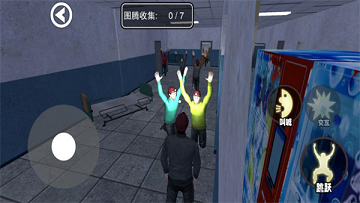 尖叫才能跑联机版