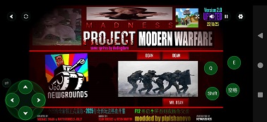 暴力迪吧现代战争手机版