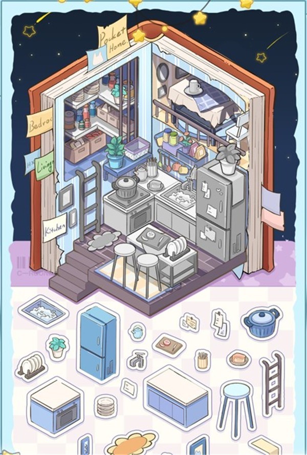 白日梦想屋手游