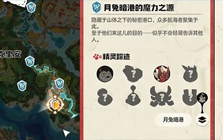 洛克王国世界开服经验速刷方式