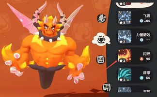 洛克王国世界开服经验速刷方式