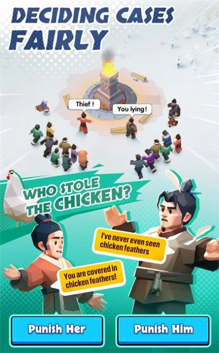 三国冰河时代破解版