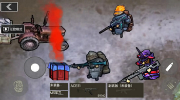 78三角洲手机版