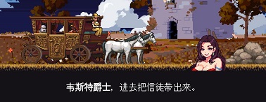 失落的塔罗牌安卓版