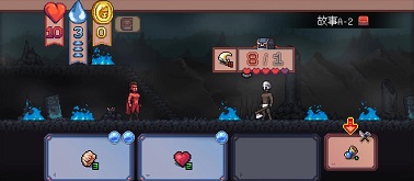 失落的塔罗牌安卓版