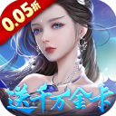 绝世战魂前传官方正版