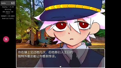 失踪游戏汉化移植版