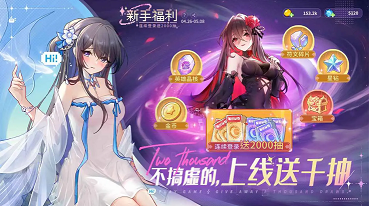 指尖像素城破解版