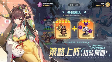 指尖像素城破解版