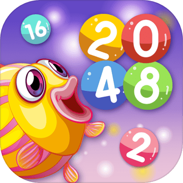 2048萌宠世界安卓版