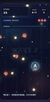 星轨冲刺安卓版