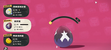 洛克王国世界恶魔狼蛋怎么获得