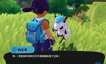 洛克王国世界恶魔狼蛋怎么获得