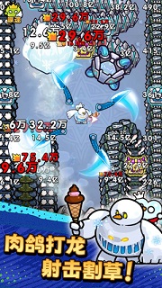 不服来通关破解版