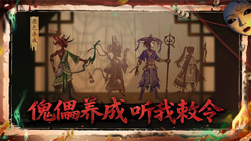 遗弃之地破解版