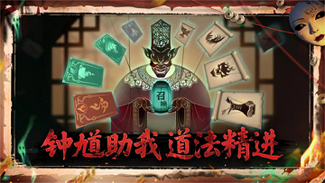 遗弃之地破解版